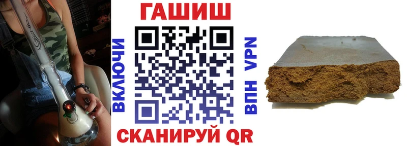 Магазины продажи наркотиков Обнинск Бошки Шишки COCAIN APVP Мефедрон ГАШИШ