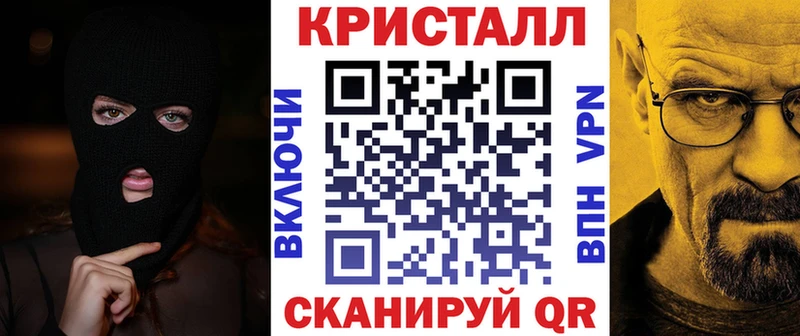 АМФ 97%  Обнинск 