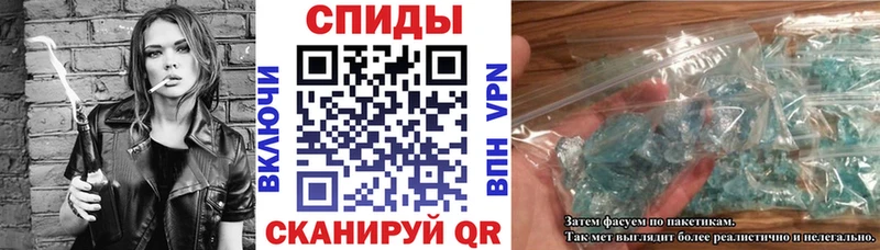 АМФЕТАМИН VHQ Обнинск