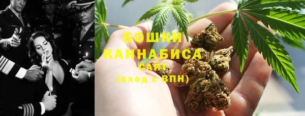 а пвп мука Гусиноозёрск