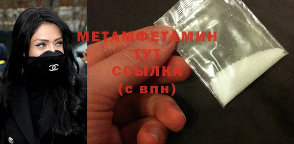 не бодяженный Гусь-Хрустальный