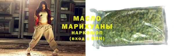 бошки Гусев