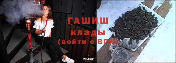 не бодяженный Гусь-Хрустальный