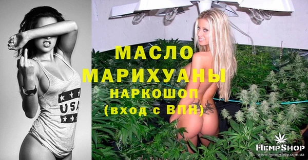 бошки Гусев