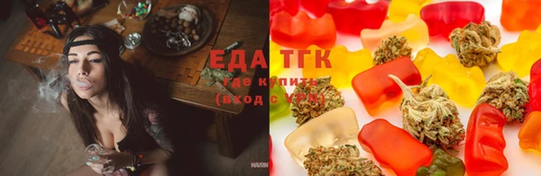 а пвп мука Гусиноозёрск