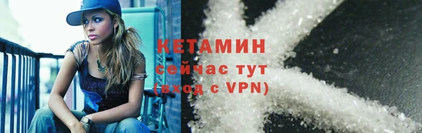 не бодяженный Гусь-Хрустальный