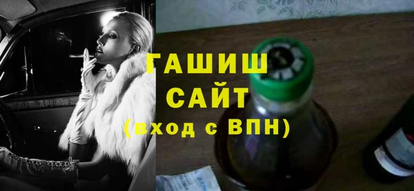 а пвп мука Гусиноозёрск