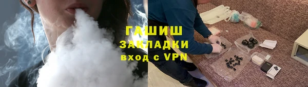 не бодяженный Гусь-Хрустальный