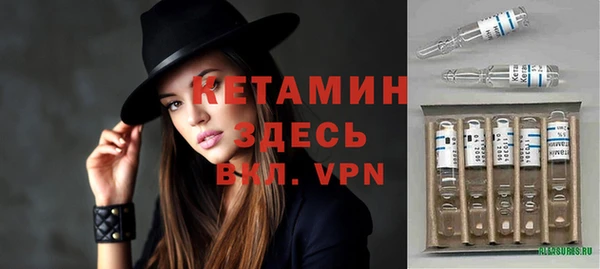 а пвп мука Гусиноозёрск