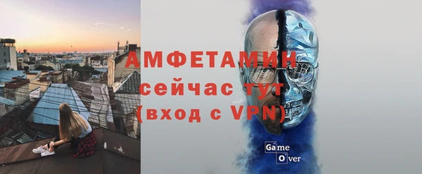 не бодяженный Гусь-Хрустальный