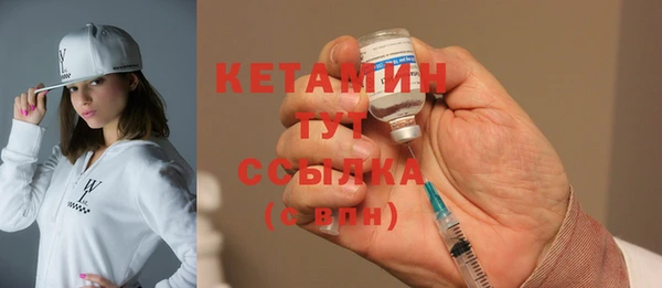 а пвп мука Гусиноозёрск
