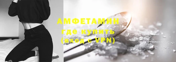 не бодяженный Гусь-Хрустальный