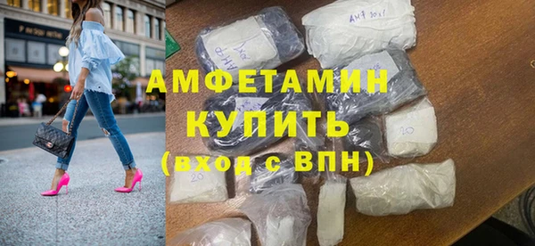 бошки Гусев