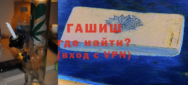 бошки Гусев