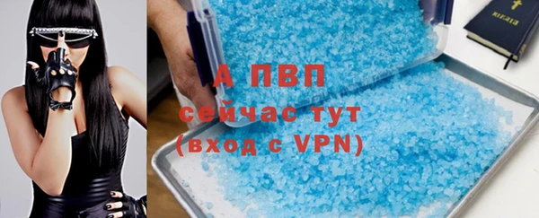 не бодяженный Гусь-Хрустальный