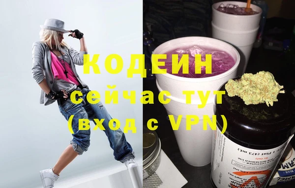 не бодяженный Гусь-Хрустальный