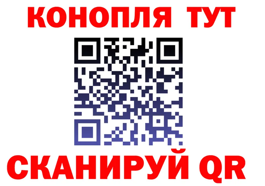 Виды наркоты это как зайти Обнинск