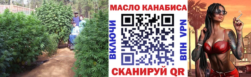 где можно купить наркотик  Обнинск  ТГК жижа 